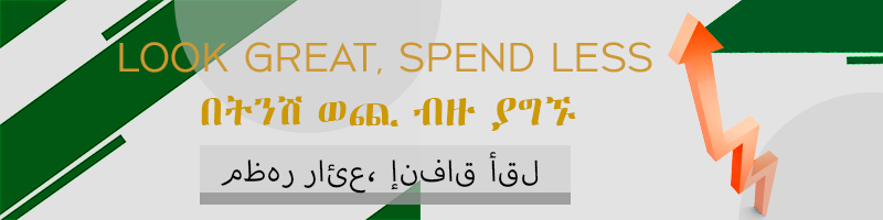 slide2