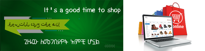 slide3