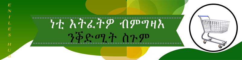 Slide33